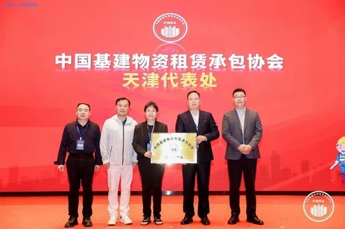 20260402151211cc212 20260402151211cc212