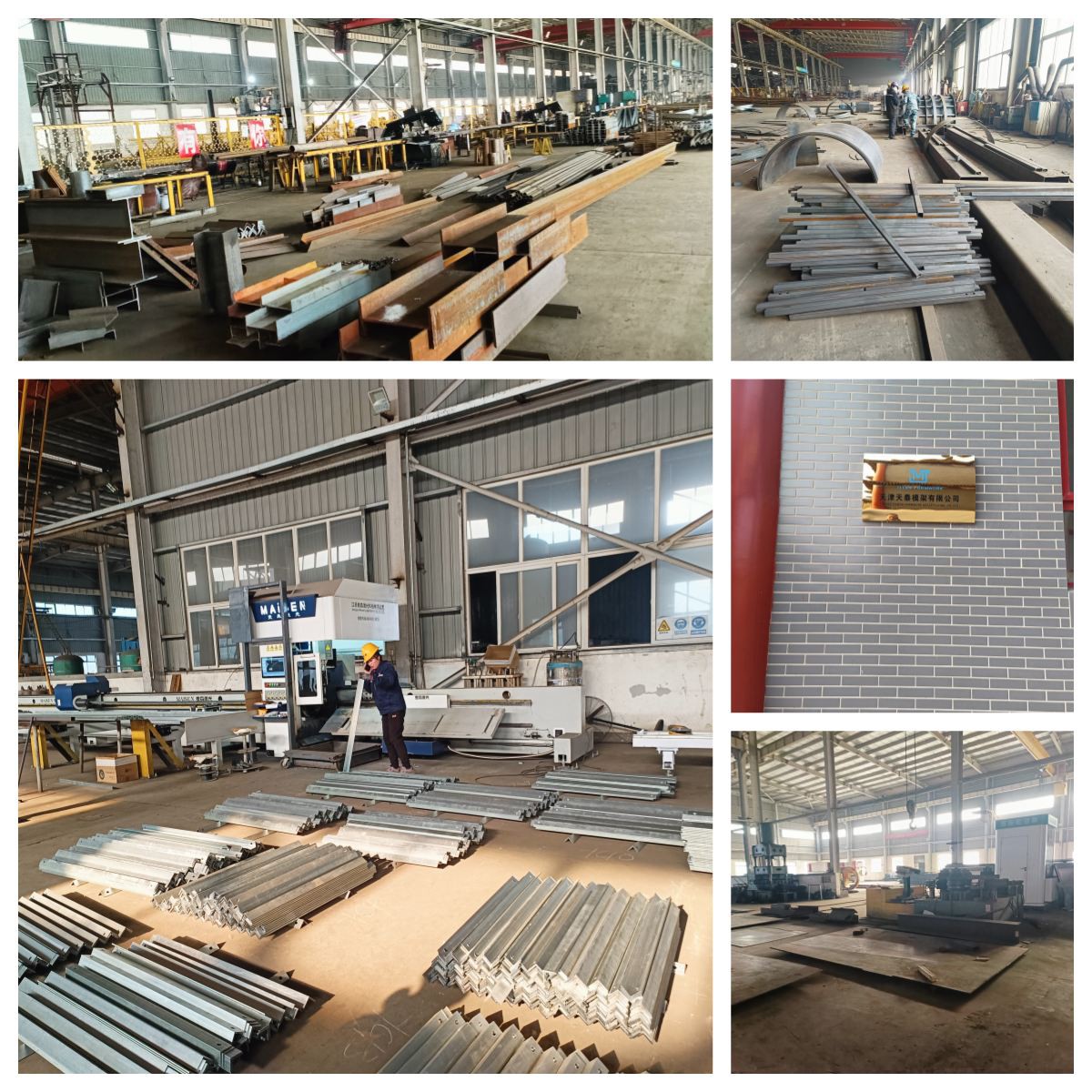 product-1200-1200 product-1200-1200