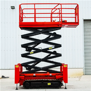 Safety Electric Lifting Scaffold